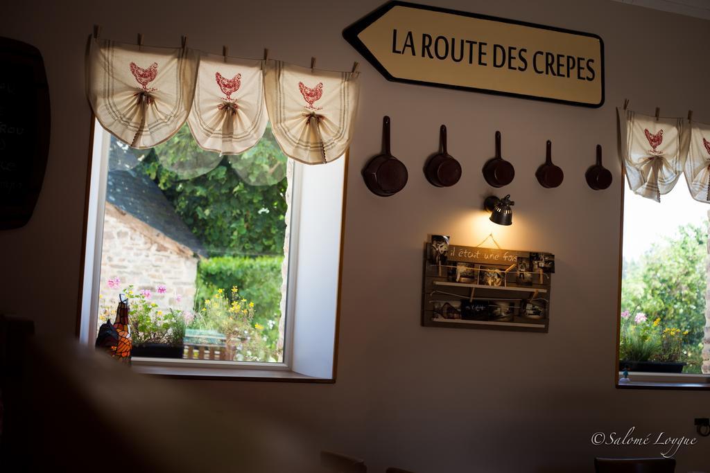L'Ecurie Hotel La Pommeraye  ภายนอก รูปภาพ